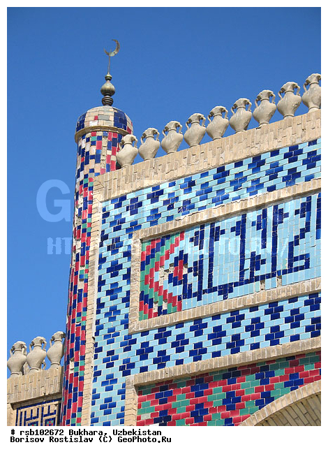 ������, ����������, �����������, ������, ������ ������� ������� ������� ����-����, ������