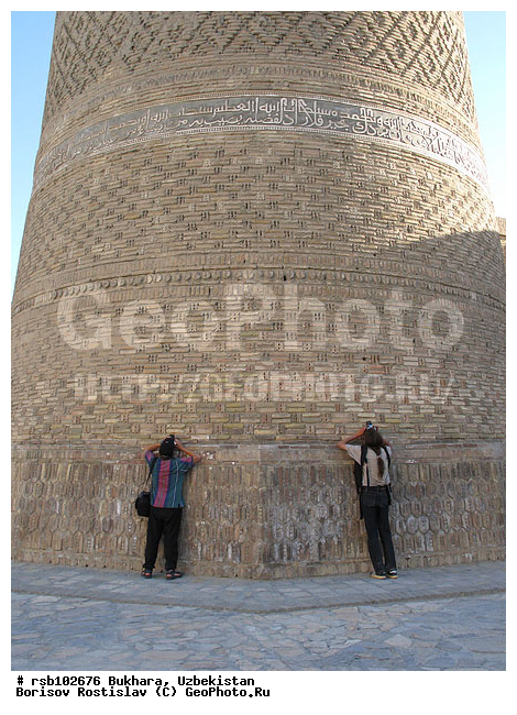 ������, ������� �����, ����������, �����������, �������