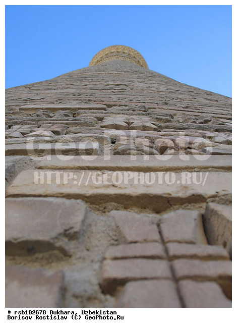 ������, ������� �����, ����������, �����������