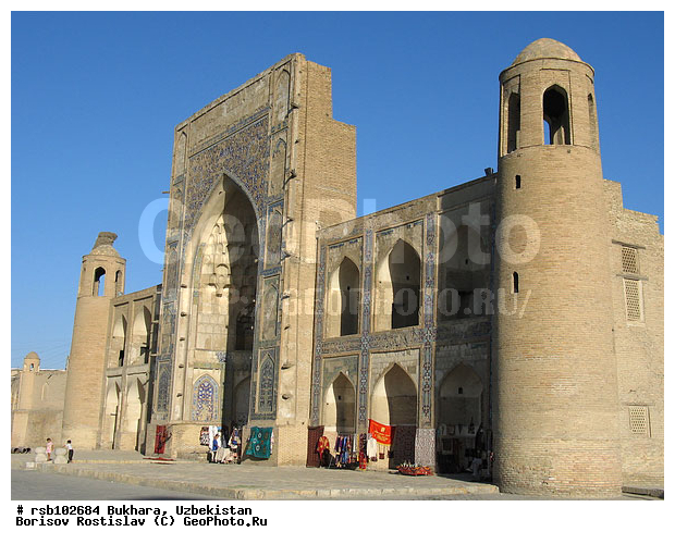 ������, �������, ������� �����-�����-����, ����������, �����������, �������������, �����