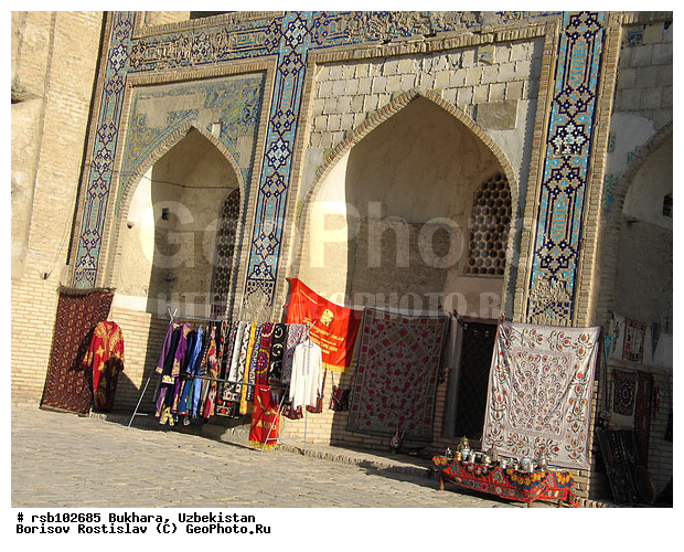 ������, ������� ����������-����, ����������, �����������, �������, ��������