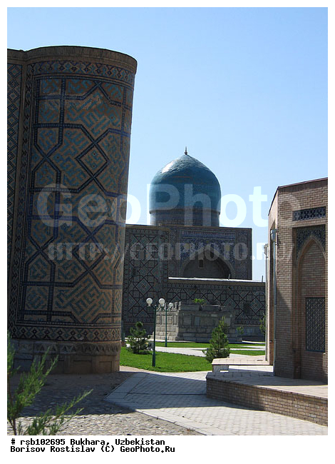 ��������, ���������, ����������, �����������