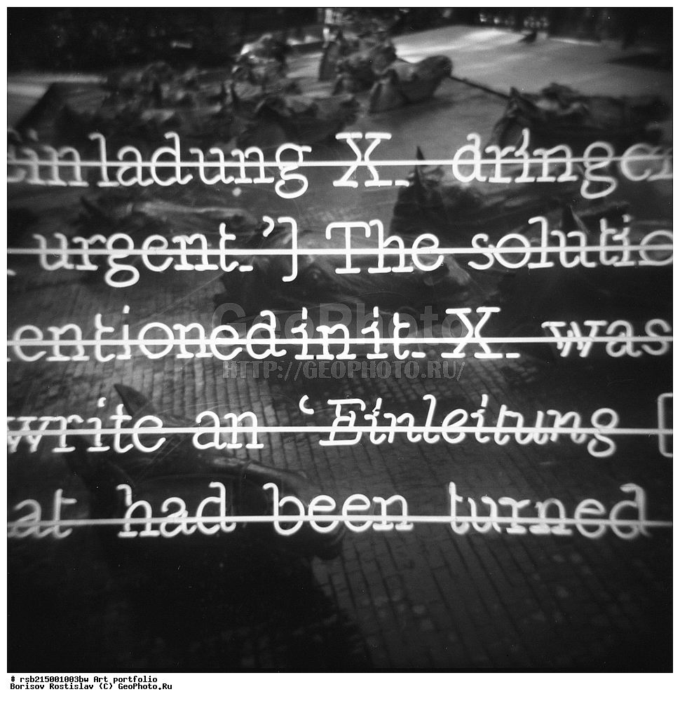 ��� ���������