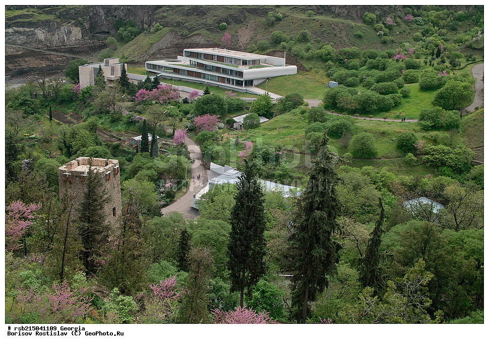 �������, Georgia