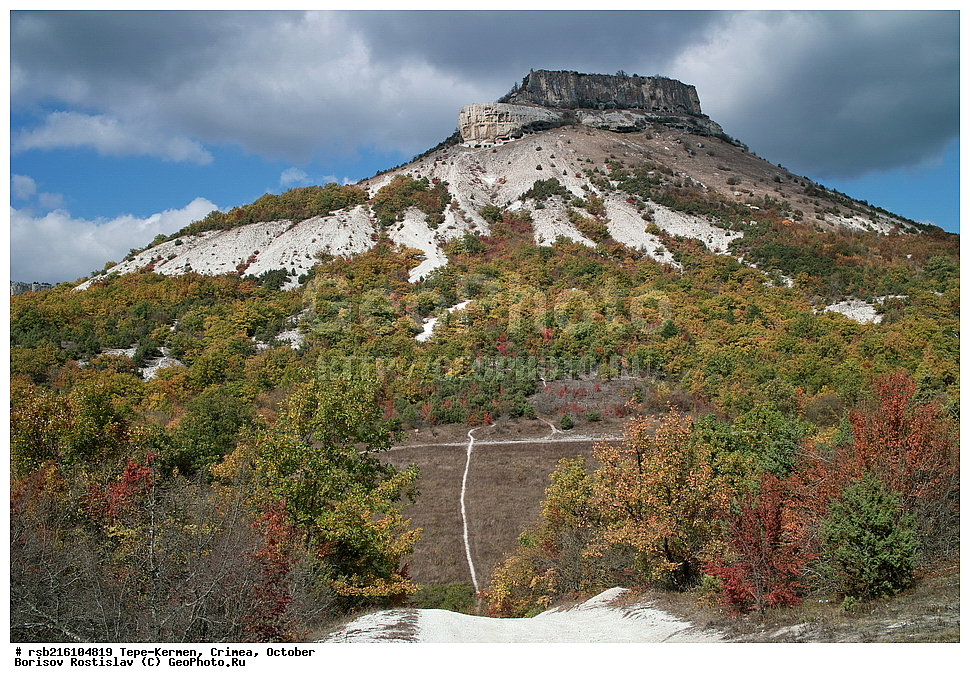 �����, �������, ����-������, ����