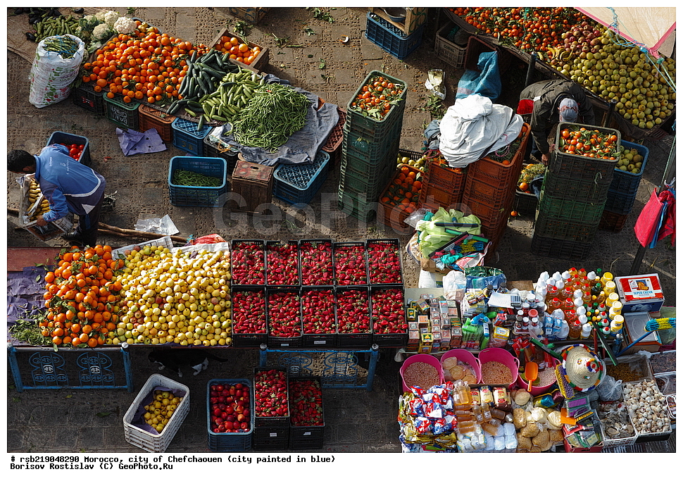 �������, ������� �����, �������