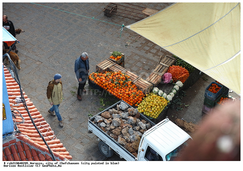 �������, ������� �����, �������