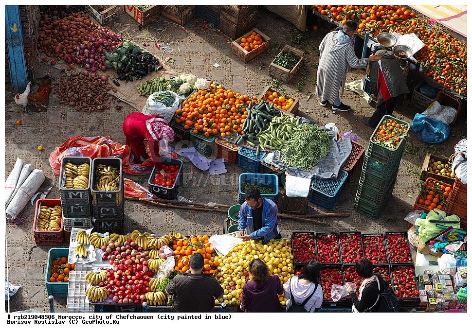 �������, ������� �����, �������