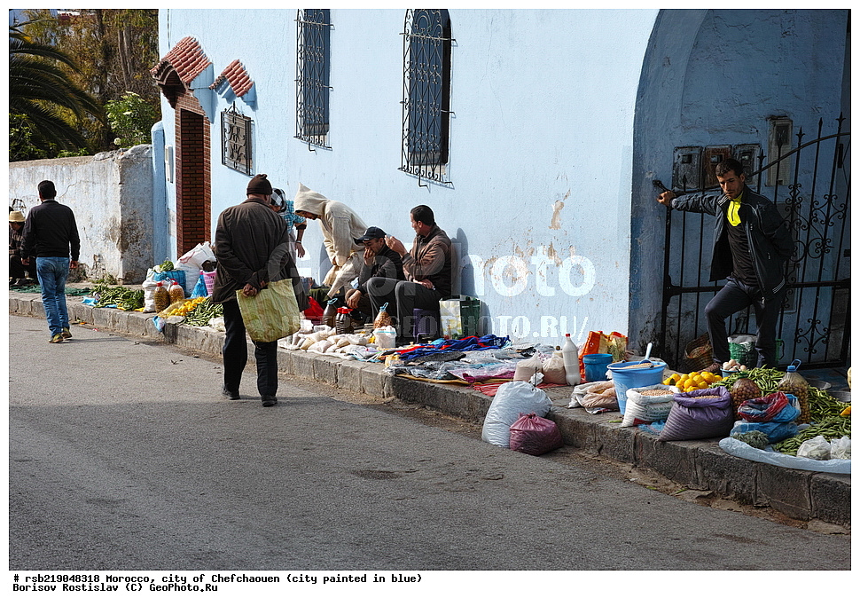 �������, ������� �����, �������