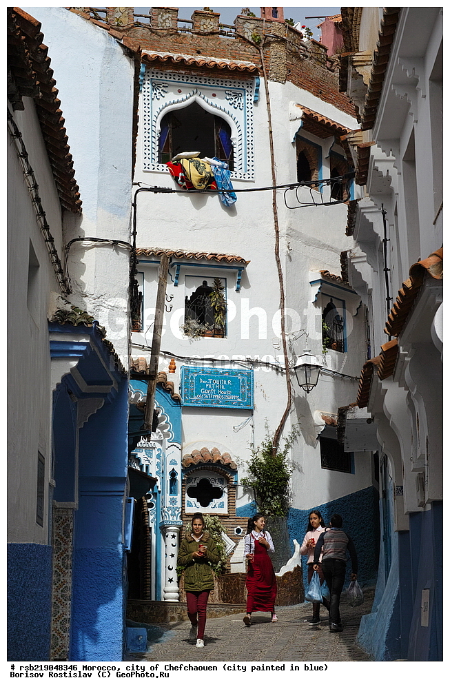 �������, ������� �����, �������