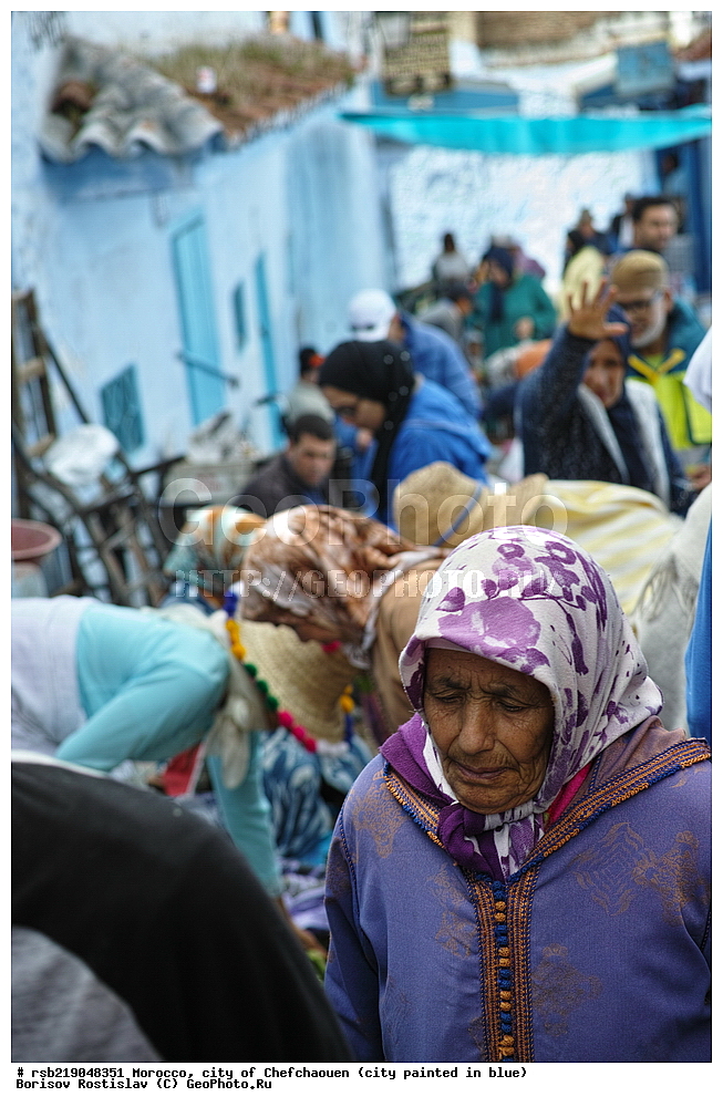 �������, ������� �����, �������