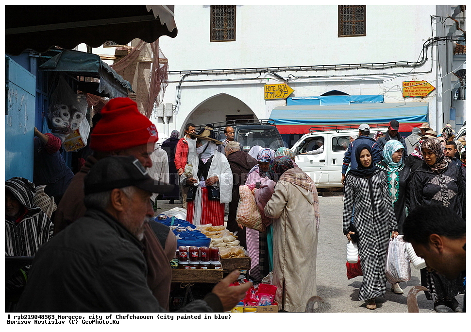 �������, ������� �����, �������