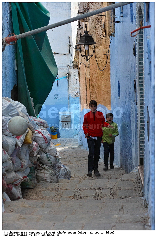 �������, ������� �����, �������