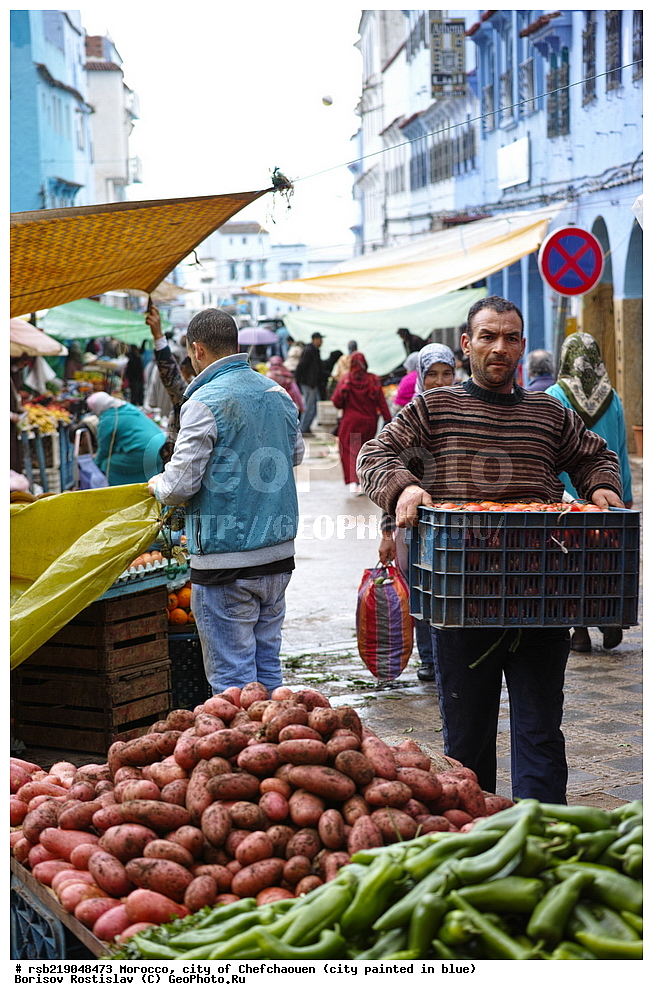 �������, ������� �����, �������