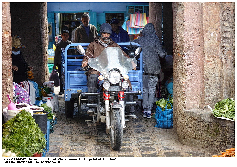 �������, ������� �����, �������