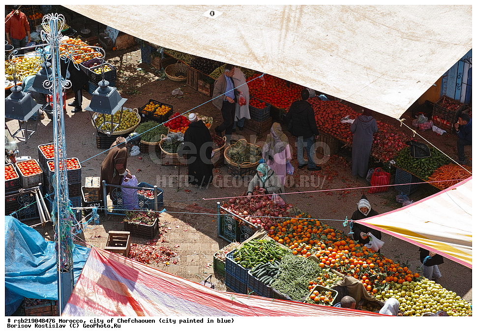 �������, ������� �����, �������