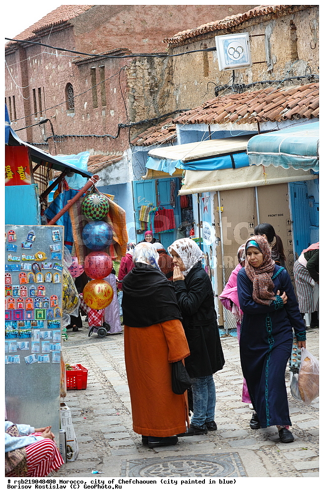 �������, ������� �����, �������