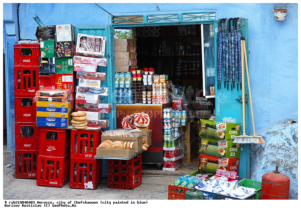 �������, ������� �����, �������