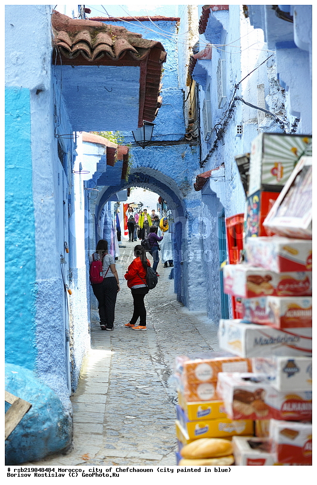 �������, ������� �����, �������