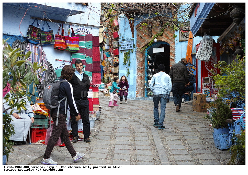 �������, ������� �����, �������