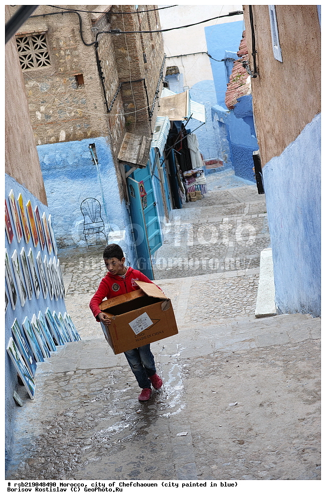 �������, ������� �����, �������