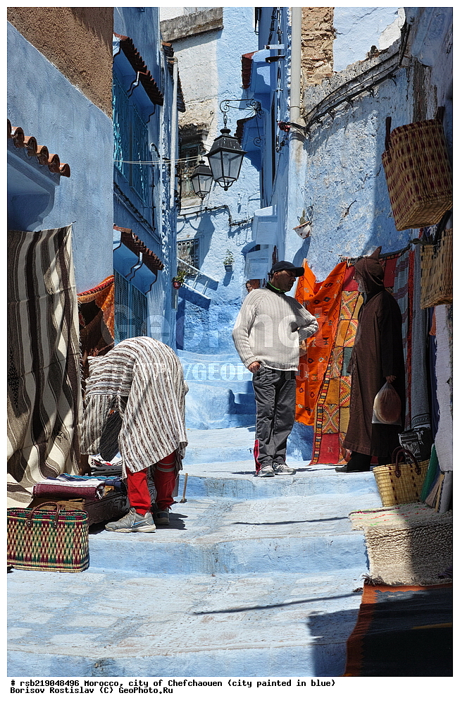 �������, ������� �����, �������