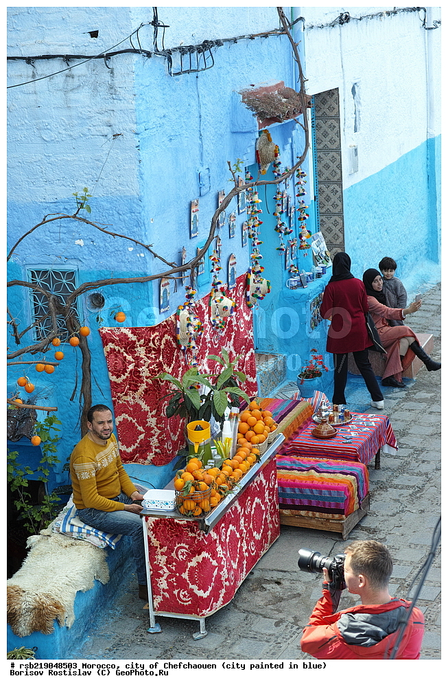 �������, ������� �����, �������