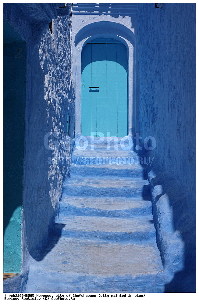 �������, ������� �����, �������