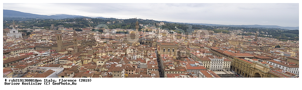 ������,  ��������� 