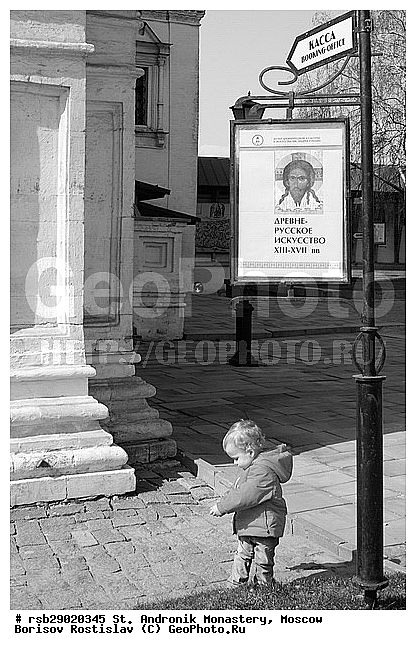 ������ ������, ���������� ���������, ������, ���� ���������, ����, ����� ������ �������, �������