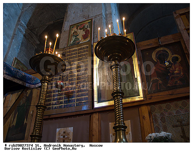 ������ ������, ���������� ��������, ����� ������ �������, ���, ������, �������� �����, ���� ���������, �����, �����, �����, ����, �������