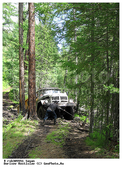 ��������� ����, ���, ����, �����, �����, ������, ������