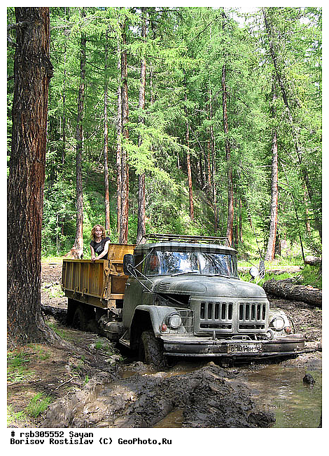 ��������� ����, ���, ����, �����, �����, ������, ������