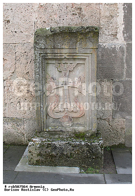 �������, �������, ���������, �����, ������