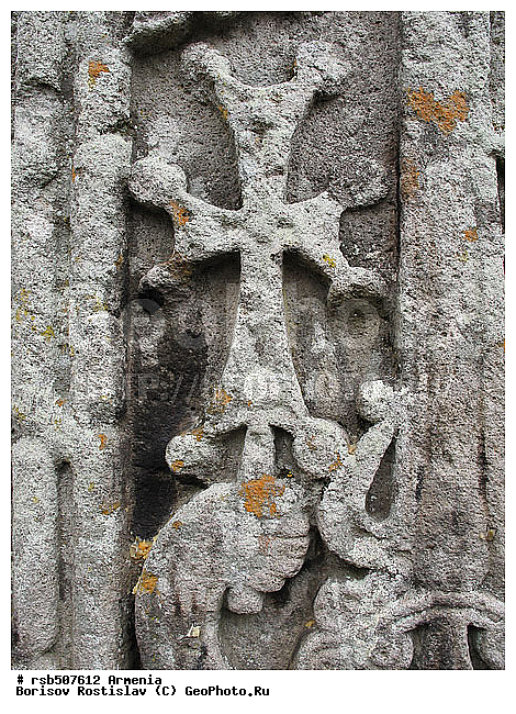 �������, �������, ���������, �����, ������