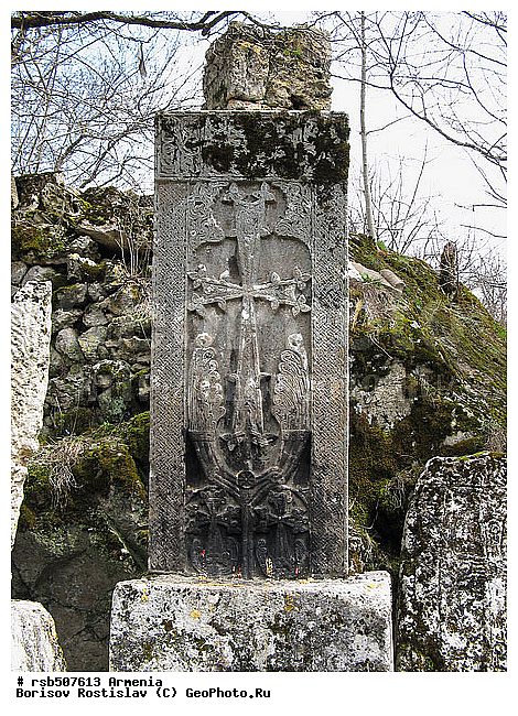 �������, �������, ���������, �����, ������