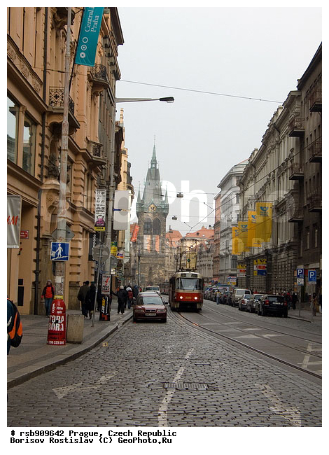 �����, �����, �������, �����