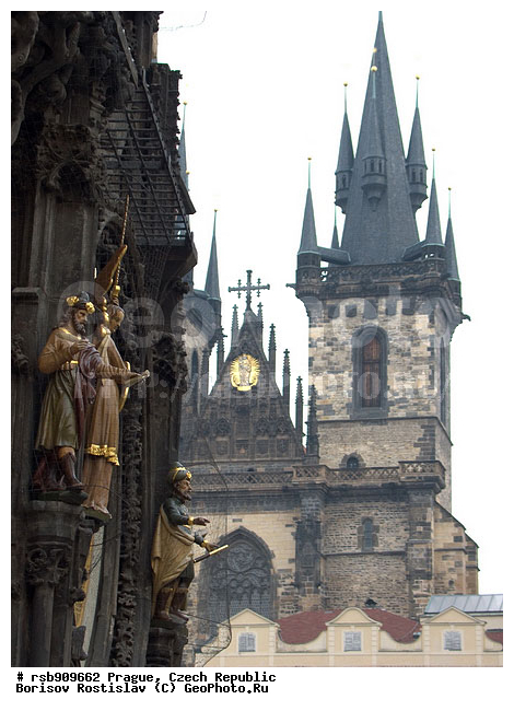 �����, ������� ����, �����, �����