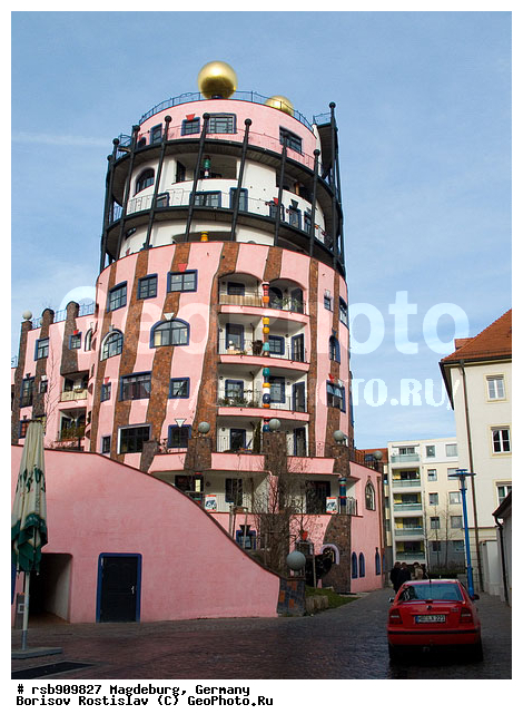 ��������, ���������, �������������