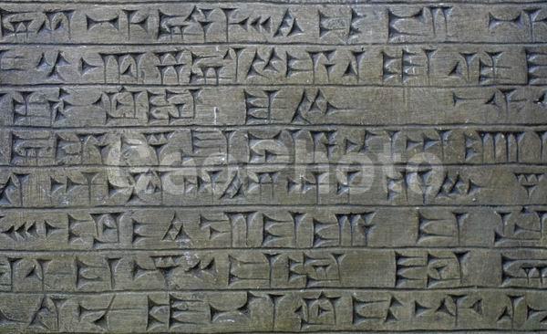 ������, ������