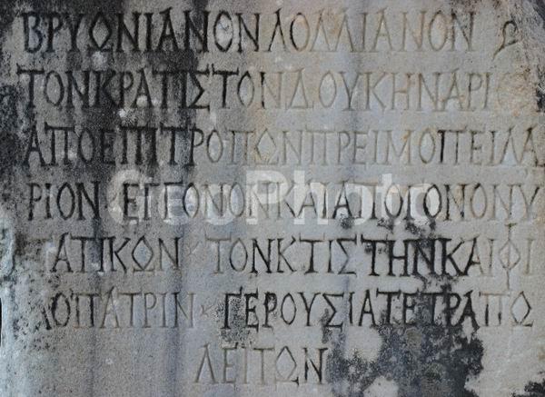 ������, ������