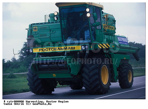 ���������� �������, �����, �������, ������, ������, ����