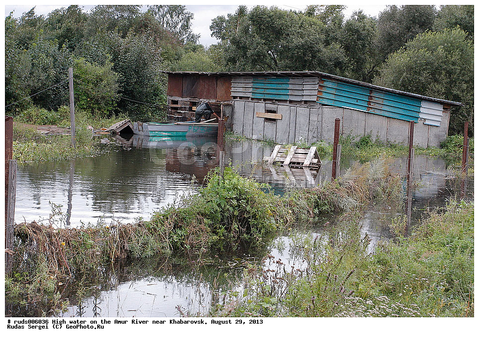 ���������, ����������, ����, ���������, �������, ������, ��, � ����� �� �����, 