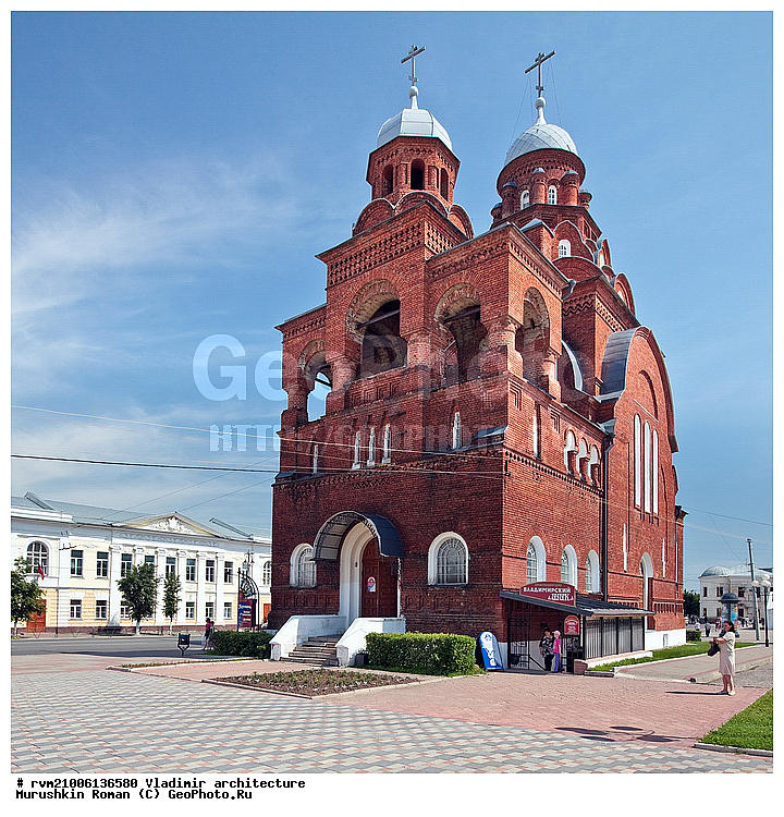 ��������, �����, �����-�������� �������, ������������� �������, �������� �������, ������� ������ �������������, �����������, ����, ���������, ����, ��������, ������, ����, �������