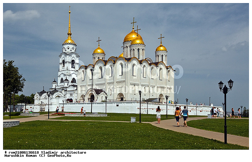 ��������, ��������� �����, �����������, ����, ������, ���������, ����, ��������, ������, ���������, �����������, ����������, ����, �������, ����� ������� ��������� ����������, ������������ �����