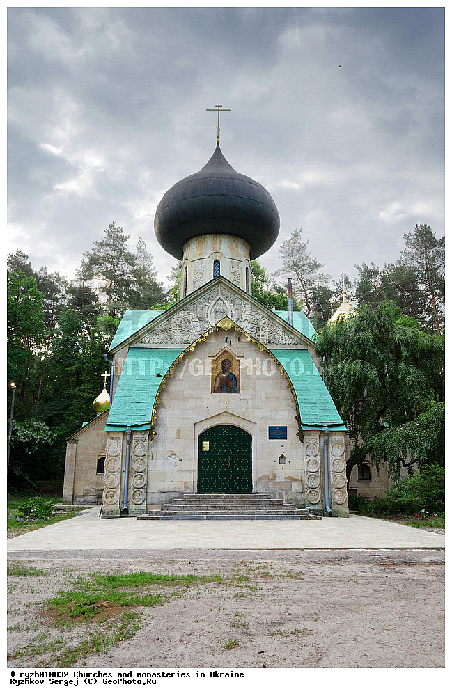   �������, ����������� �������, ������� ����� ������������, �����������, ���������������������, �������, ��������, �����������, �����������, �������, �����, �������, ����, ������������