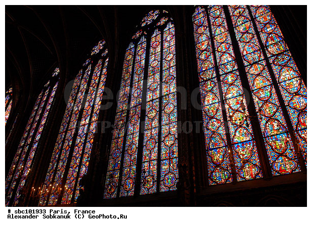 �����, ����, �������, ������, ������, ������