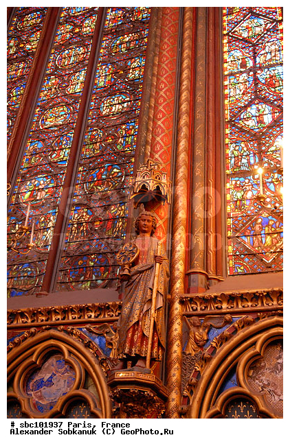 �����, ����, �������, ������, ������, ������, ����������