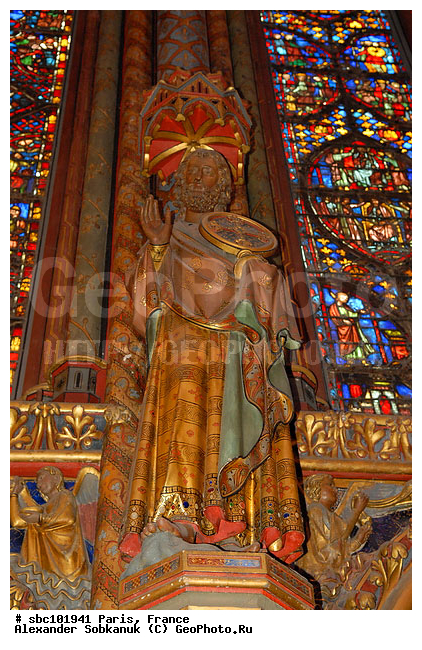 �����, ����, �������, ������, ������, ������, ����������