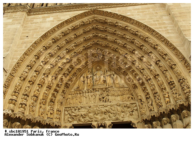 ����-���, �����, ����, �����, �������, ����������, ����, ������������, ���, ������, ���������, ����������, ����, �������